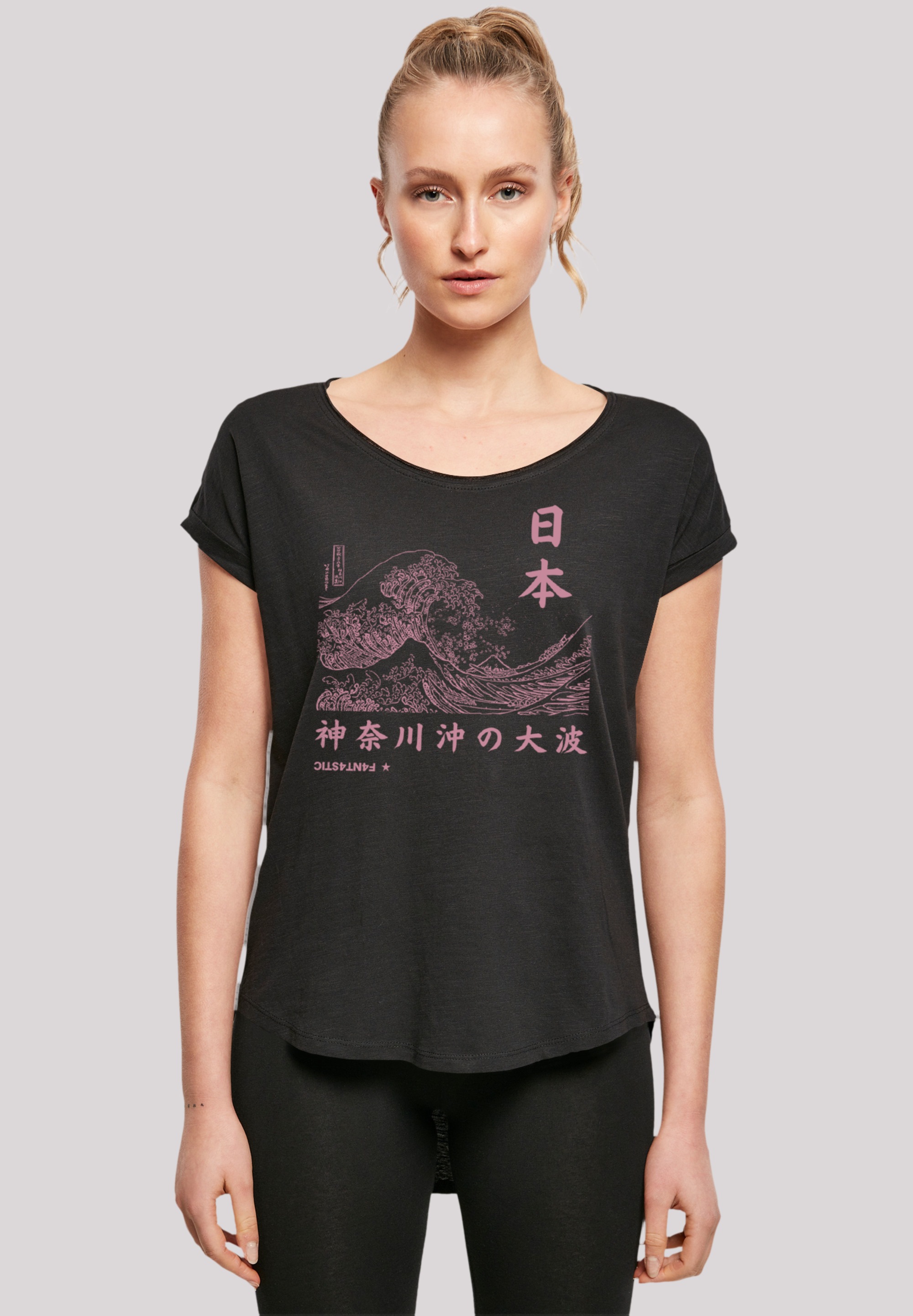 Angebot ermöglichen F4NT4STIC T-Shirt »Kanagawa Japan I\'m | walking Color«, Print online Welle