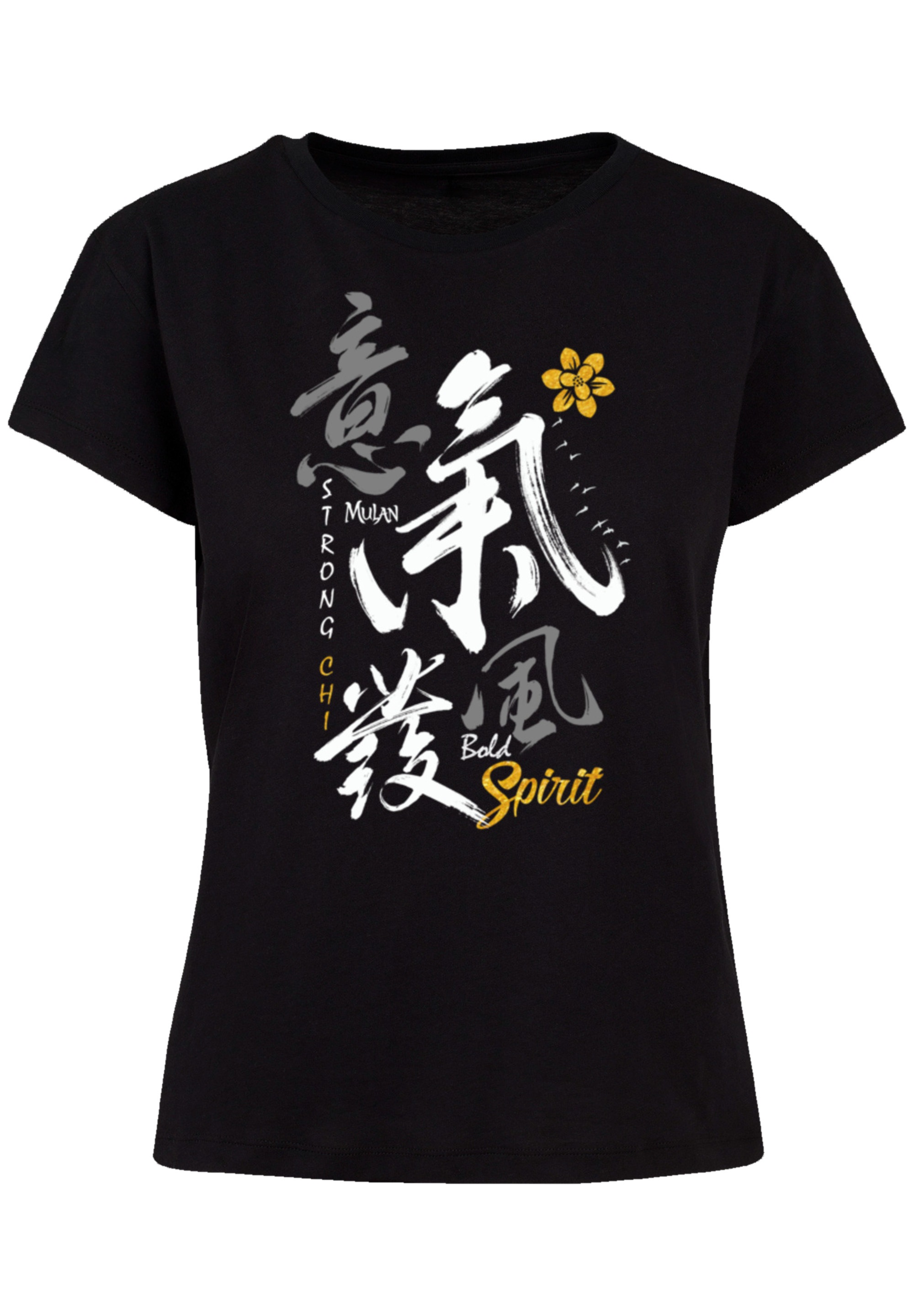 F4NT4STIC T-Shirt »Disney Mulan Bold Spirit«, Premium Qualität online  kaufen | I\'m walking | T-Shirts