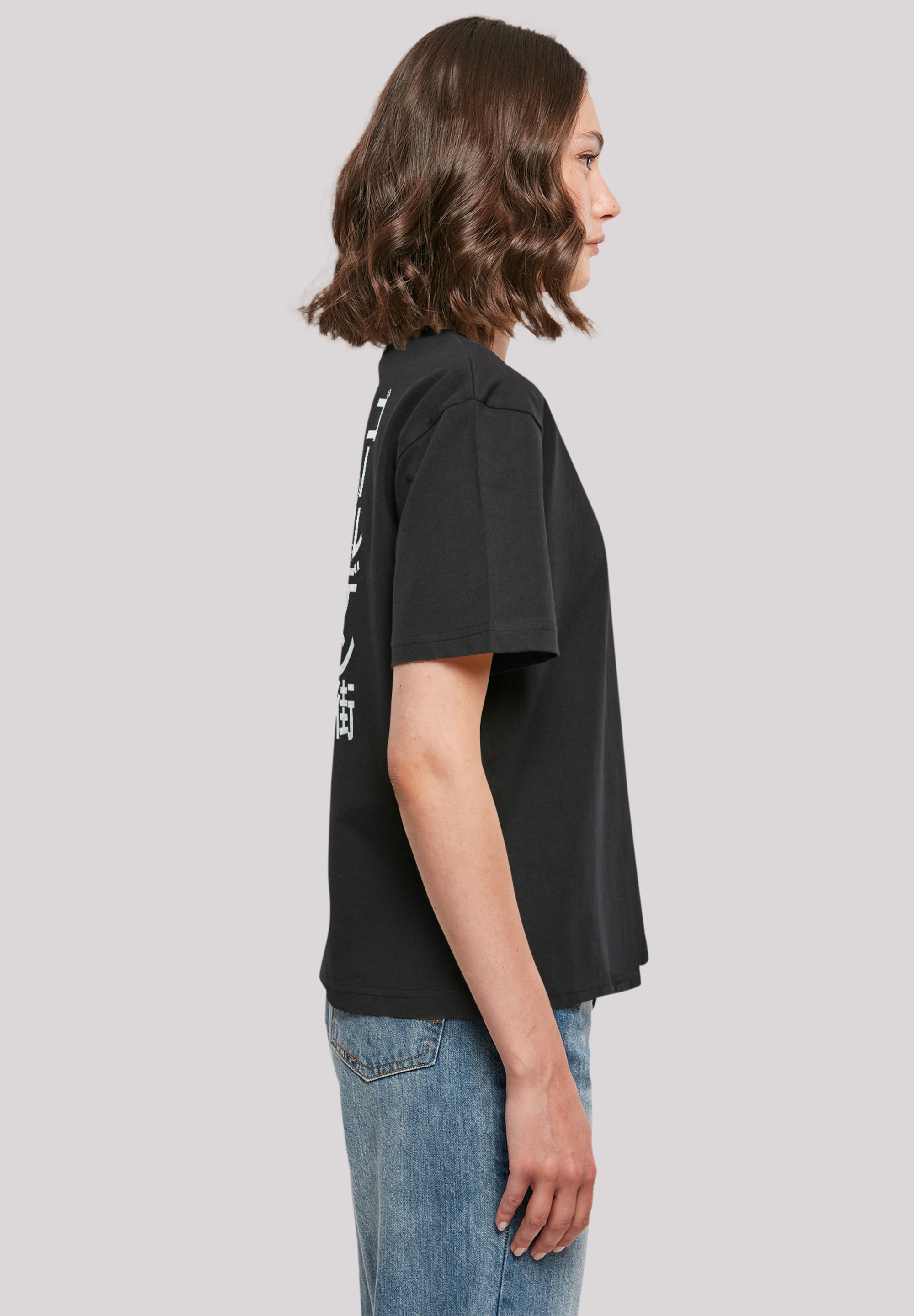 F4NT4STIC T-Shirt »Drache Golden | Print I\'m Gai«, online walking kaufen