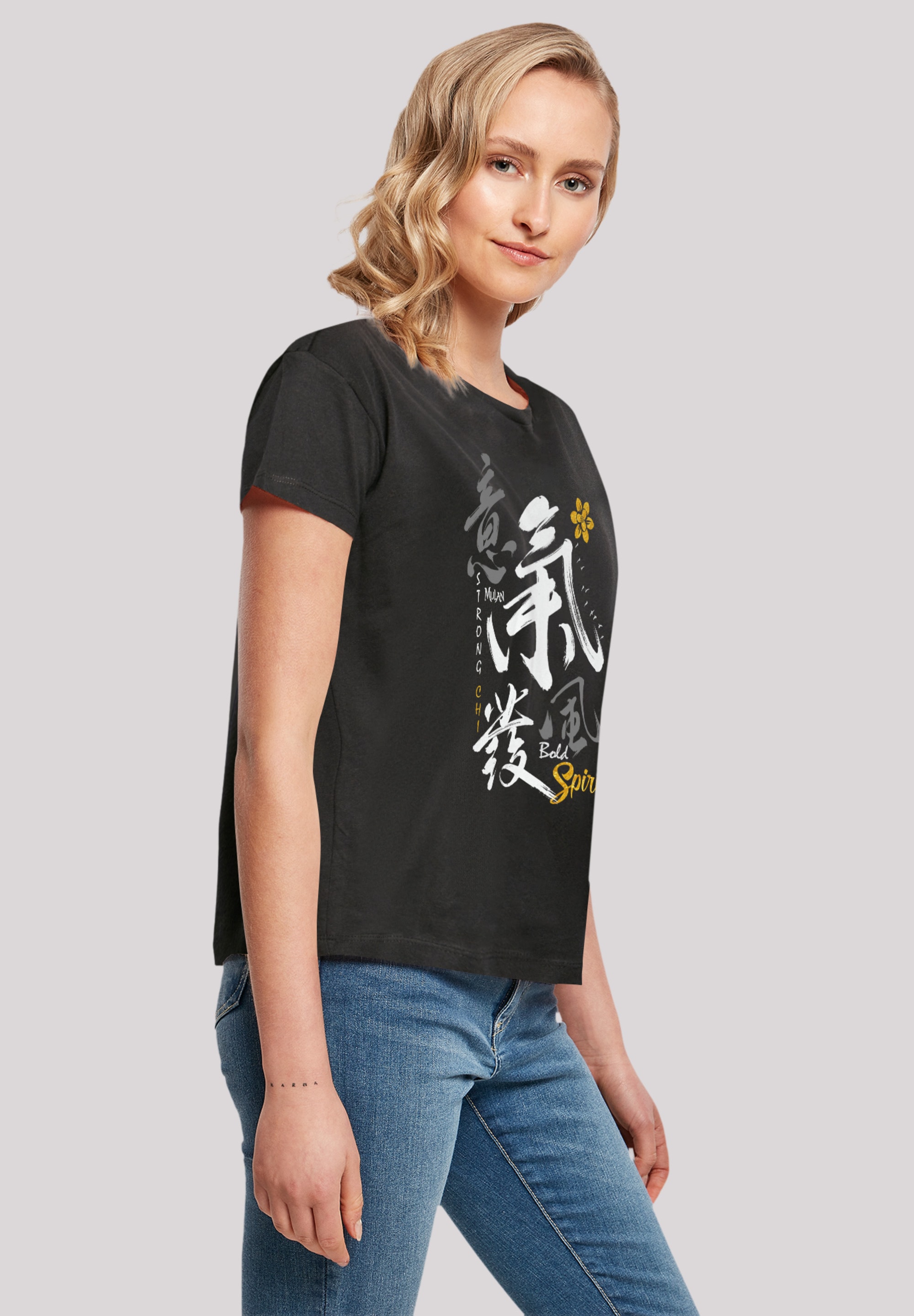 F4NT4STIC T-Shirt »Disney Mulan Bold Spirit«, Premium Qualität online  kaufen | I\'m walking