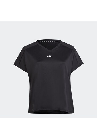 adidas Performance T-Shirt »TR-ES MIN T PS« kaufen