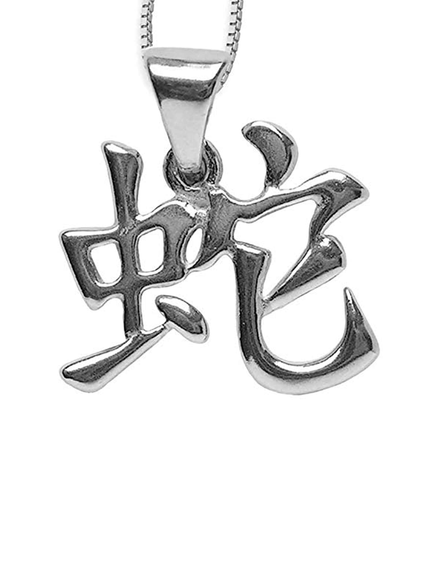 Adelia´s Amulett »Amulett Anhänger Yin, online Sternzeichen Chinesische kaufen I\'m Schlange walking Schlange«, Bezeichnung: - Feuer Schi, | Prinzip: Element