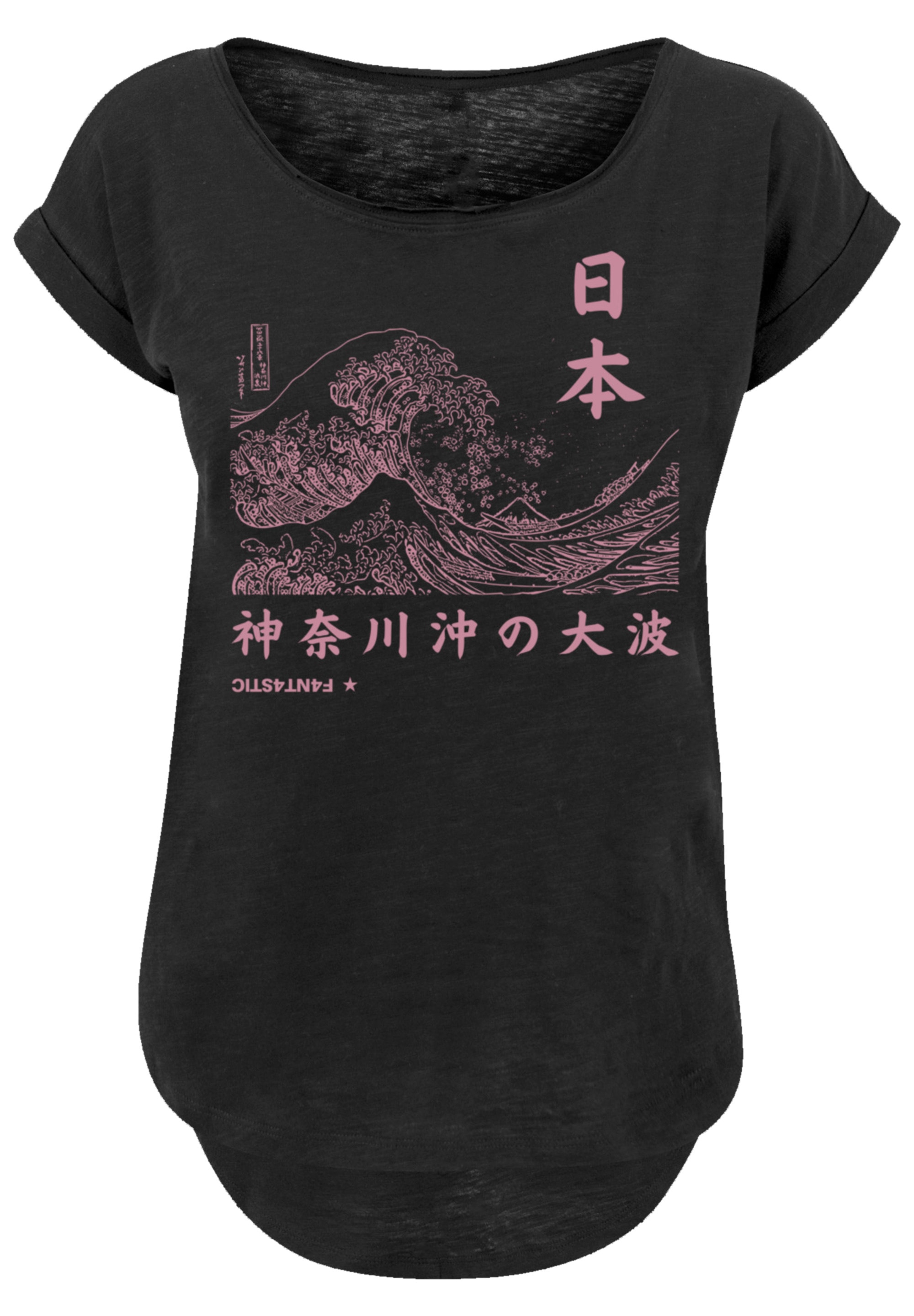 F4NT4STIC T-Shirt »Kanagawa Print Japan walking Welle | Color«, I\'m online