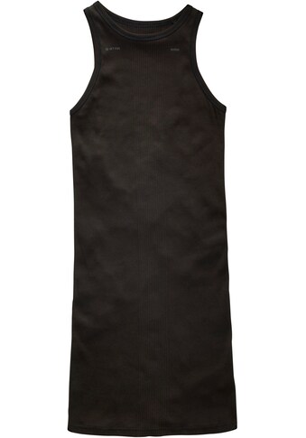 G-Star RAW Jerseykleid »Kleid Elasticated waist dress«, mit seitlichen Eingrifftaschen kaufen