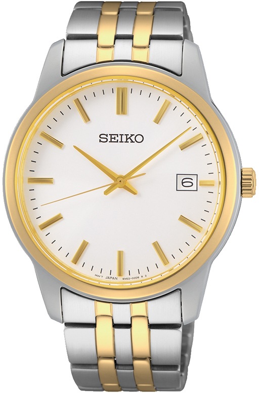 Shop Online Armbanduhren Seiko walking Kollektion | I\'m 2024 >>