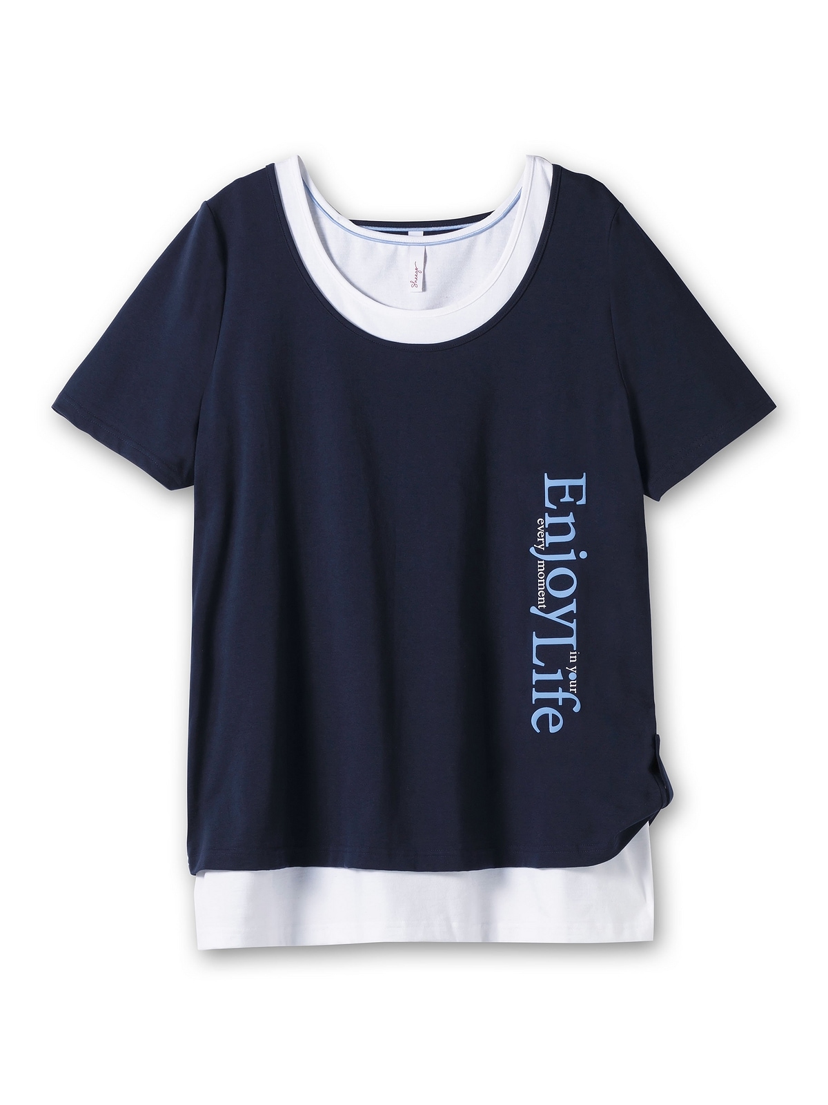 Sheego T-Shirt mit separatem »Große und Wordingprint | walking kaufen Größen«, I\'m Top
