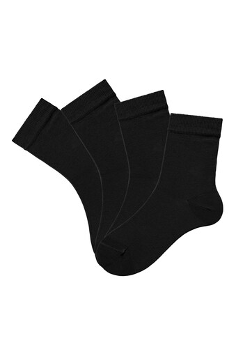 H.I.S Socken, (4 Paar), in unterschiedlichen Farbzusammenstellungen kaufen