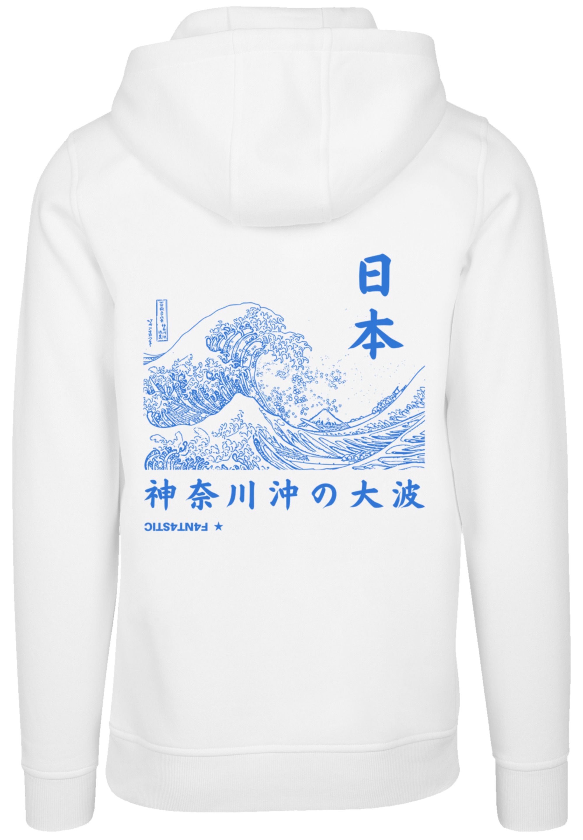 Kapuzenpullover online Welle kaufen F4NT4STIC »Kanagawa Warm, Bequem walking Japan«, Hoodie, I\'m |