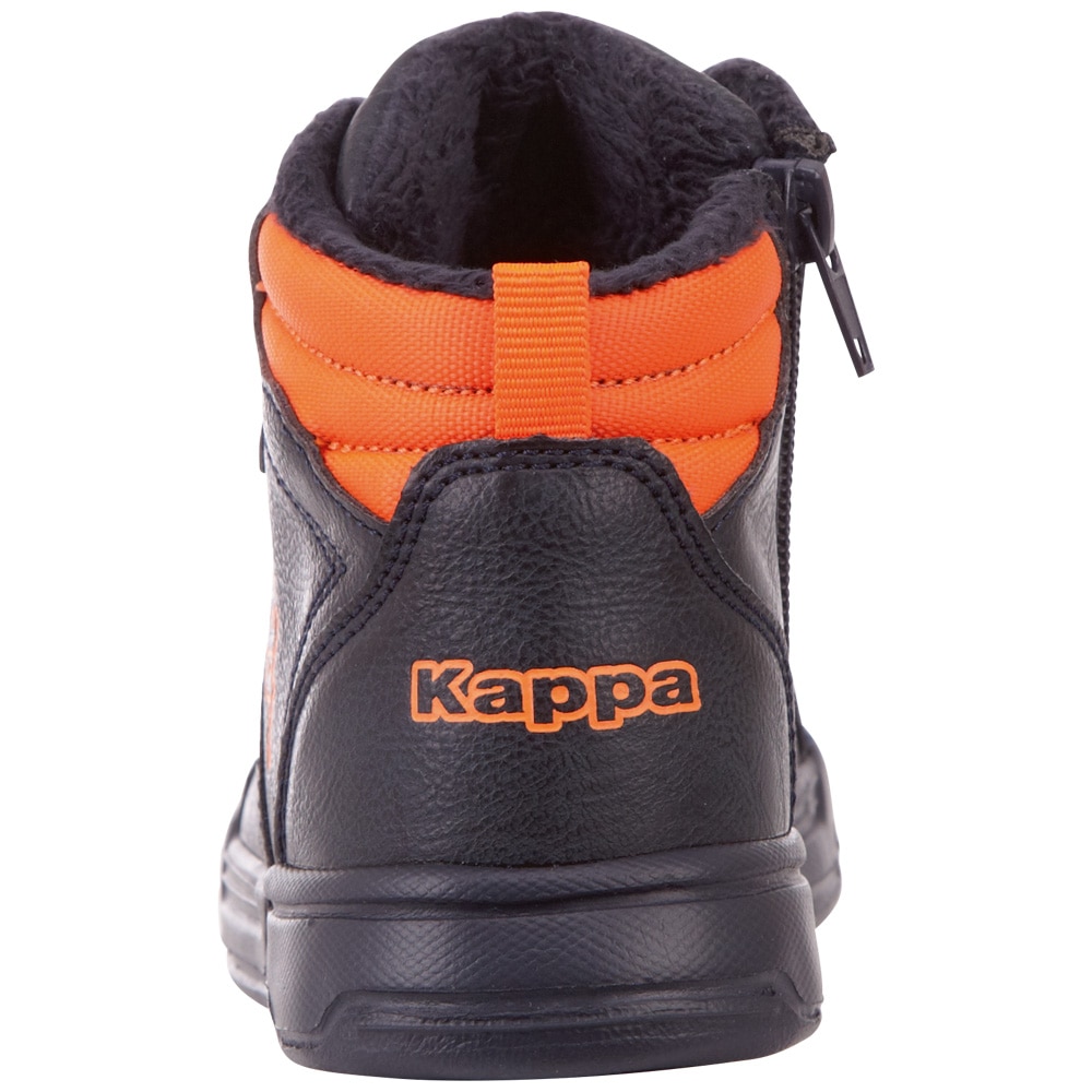für an Kappa der Sneaker, Innenseite Kleinen aktuell | mit praktischem Reißverschluss die bei