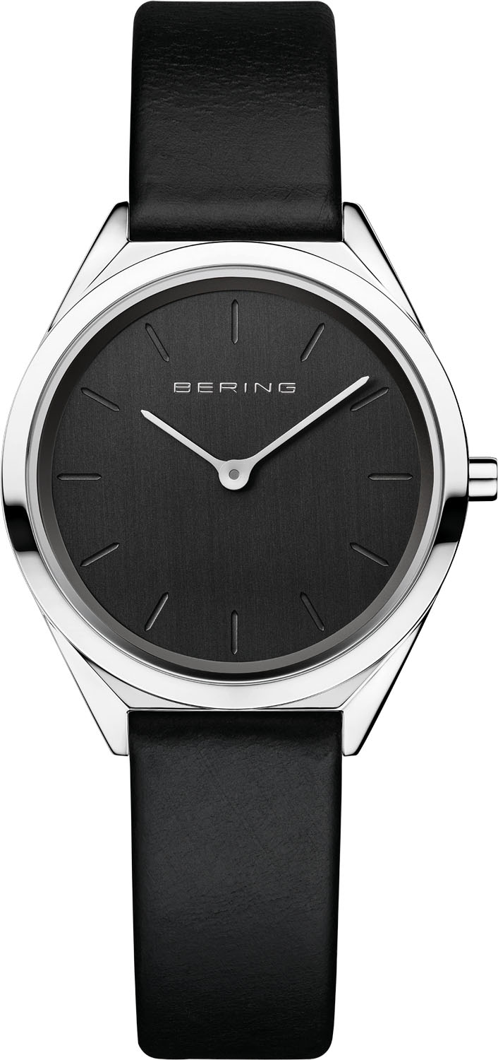 Bering Online Shop | Uhren & Schmuck Kollektion 2024| I\'m walking