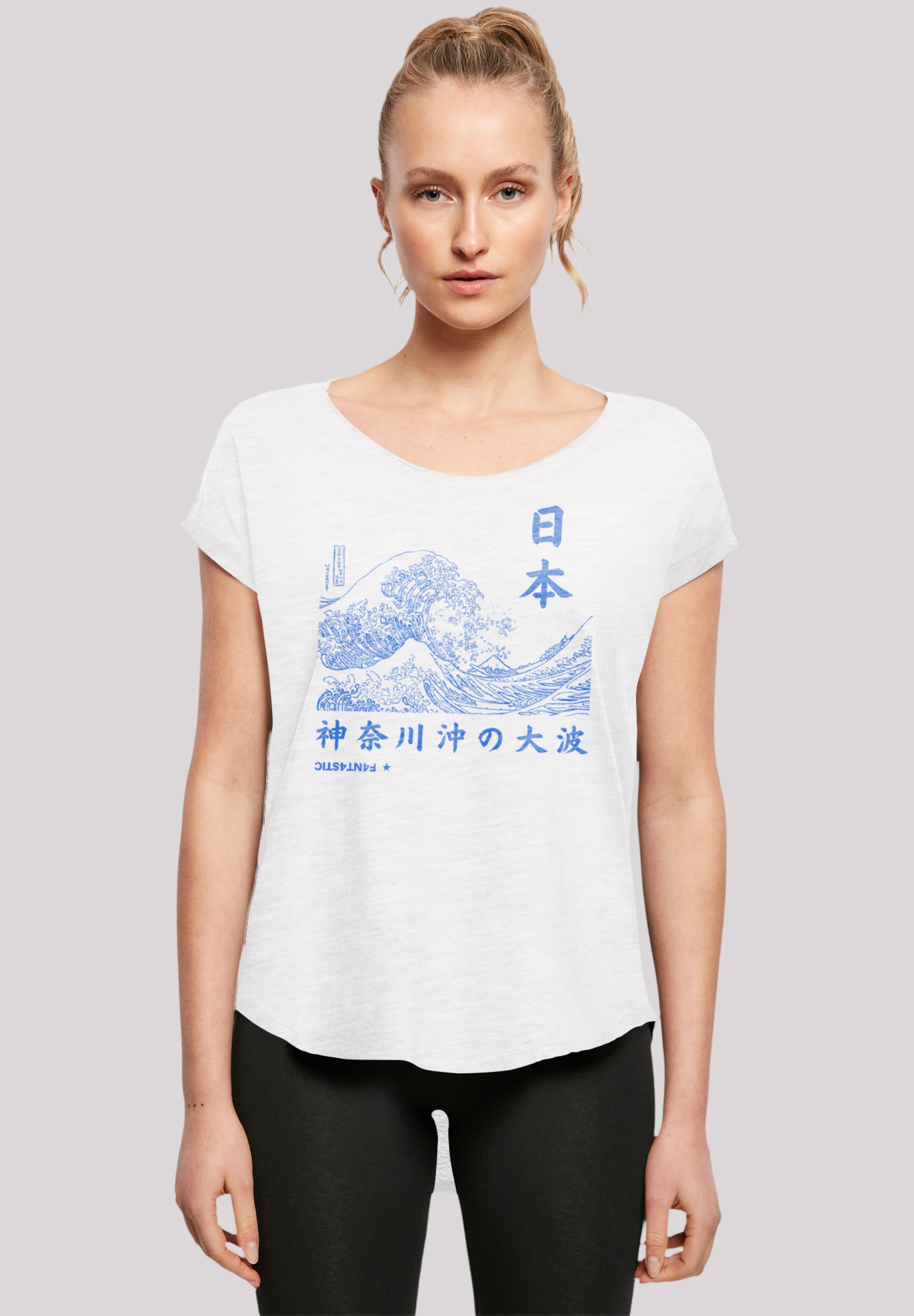 »Kanagawa Welle Japan I\'m | online F4NT4STIC walking Color«, T-Shirt Print