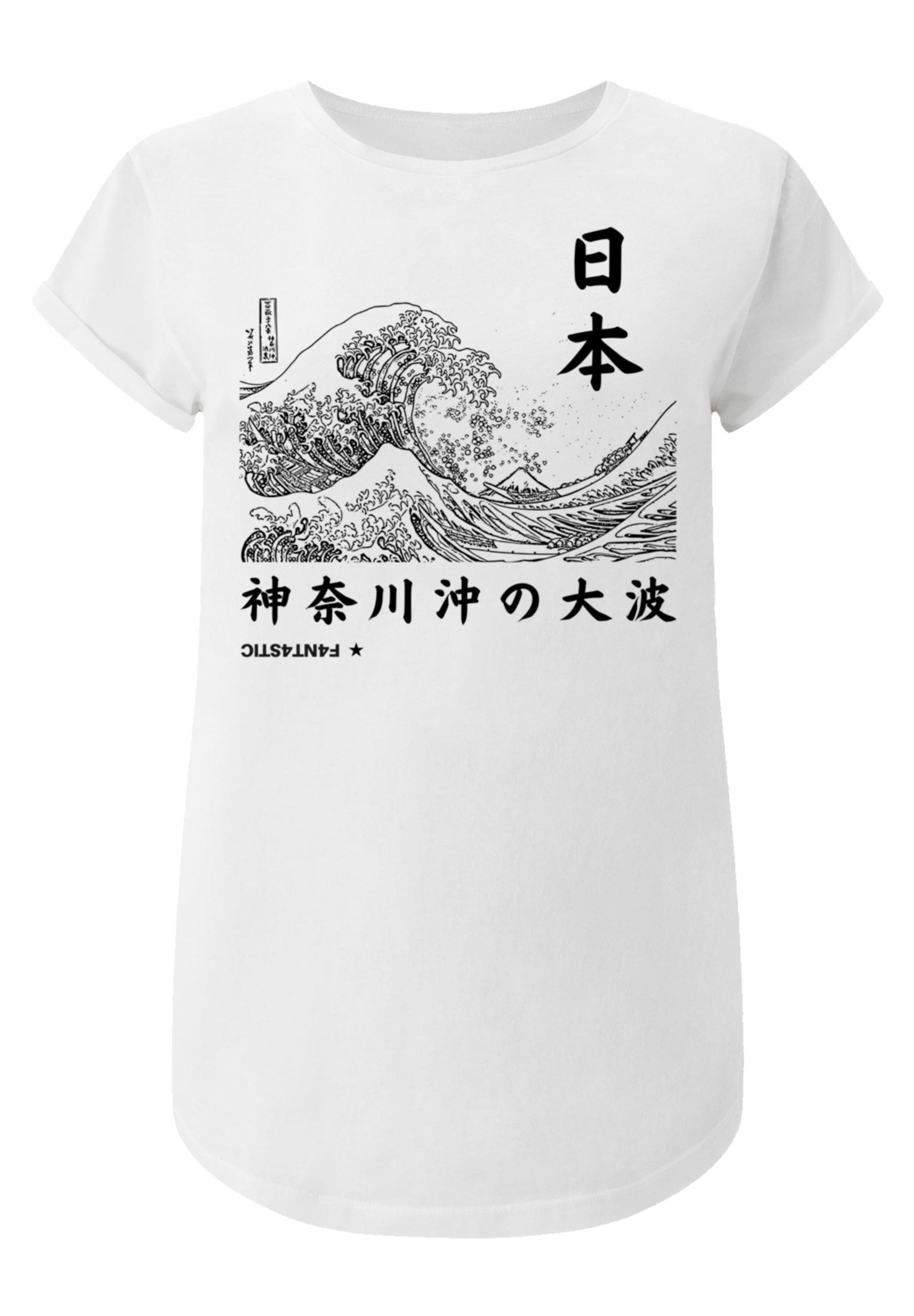 F4NT4STIC T-Shirt »Kanagawa Welle Japan«, Print bestellen