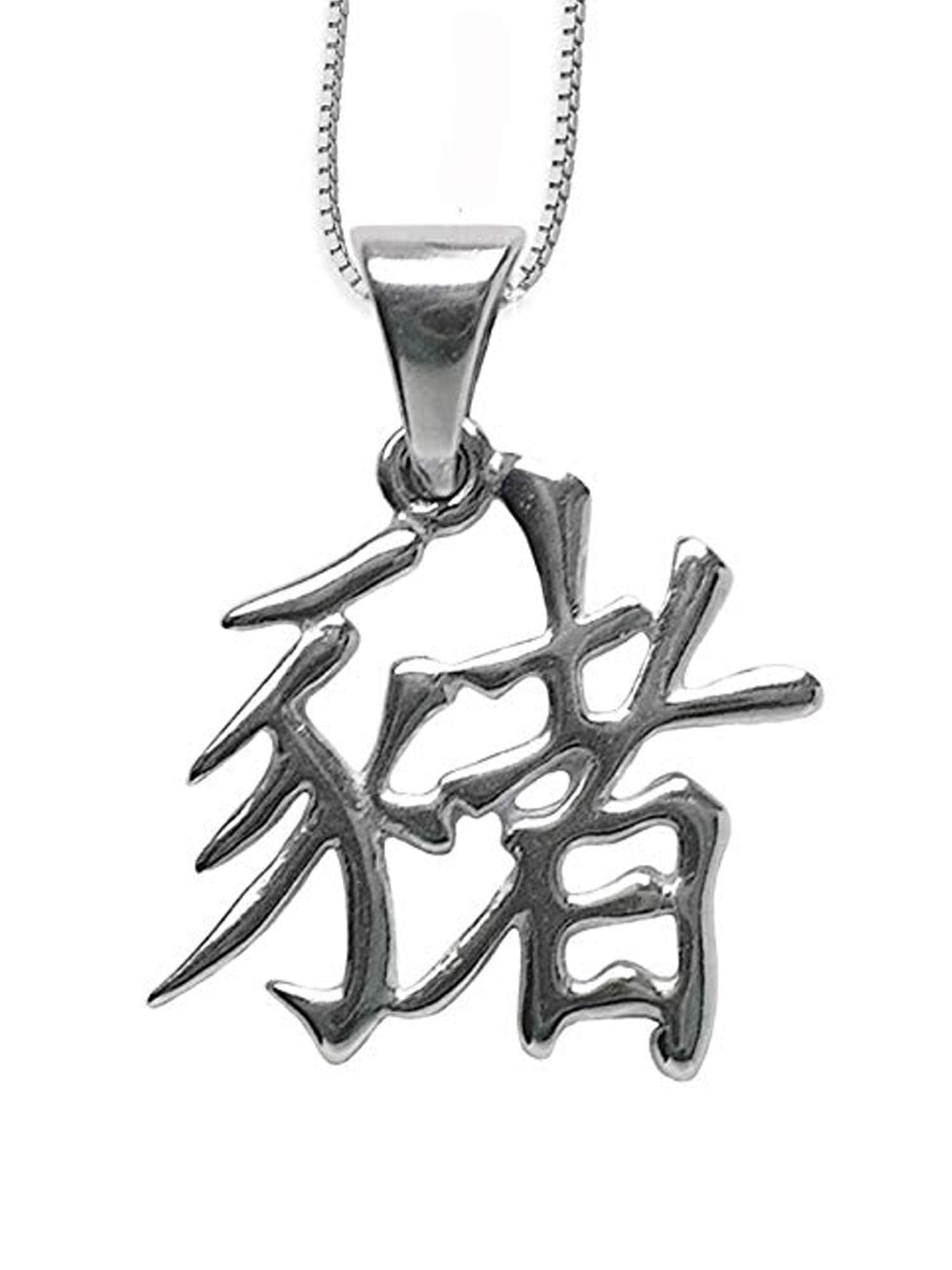 Adelia´s Amulett Amulett Anhänger Chinesische Sternzeichen Schwein Schwein  - Bezeichnung: Ju Prinzip: Jin Element: Wasser